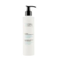 Освітлююча пре-сироватка для обличчя 'Перший догляд' White Derm Acte Pre Serum Hydratant Eclaircissant Academie, 200 мл