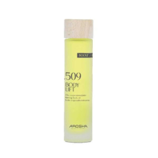 Органічна суха олія для тіла з укріплюючим ефектом Body Lift Dry-Touch Oil, 100 мл