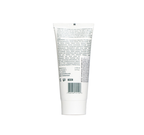 Пептидна маска інтенсивного відновлення Extreme Repair Mask Derma Series, 100 мл