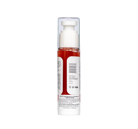 Сироватка з екзосомами та NAD+ ExoNAD Peptide Serum Derma Series, 50 мл