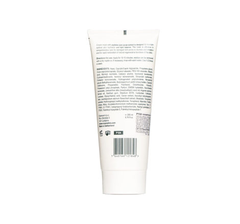 Пептидна маска інтенсивного відновлення Extreme Repair Mask Derma Series, 200 мл