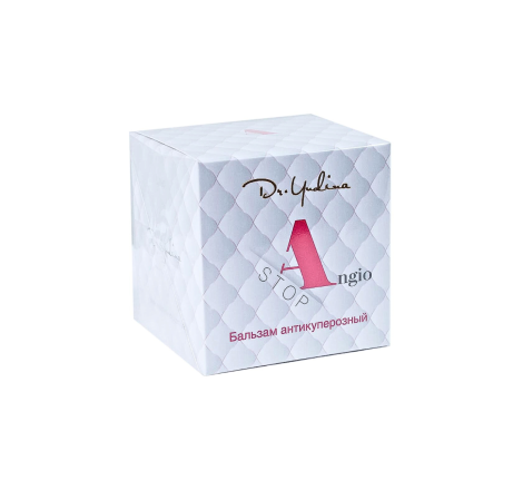 Бальзам антикуперозний Angio-Stop Balm Dr. Yudina, 50 мл                                        ...
