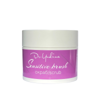 Скраб для тіла Sensitive Brush Dr. Yudina, 200 мл