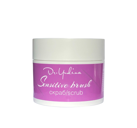 Скраб для тіла Sensitive Brush Dr. Yudina, 200 мл