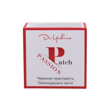 Патчі для очей 'Червона пристрасть' Patch Passion Dr. Yudina, 60 шт