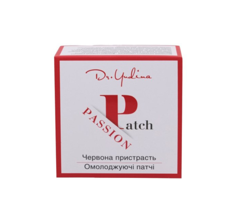 Патчі для очей 'Червона пристрасть' Patch Passion Dr. Yudina, 60 шт