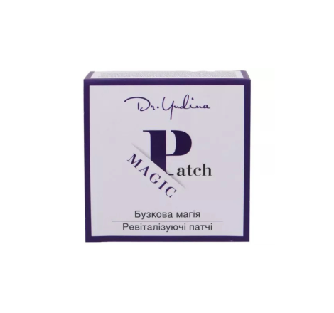 Патчі для очей Бузкова магія Patch Magic Dr. Yudina, 60 шт