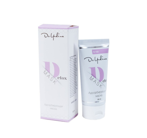 Маска абсорбуюча Detox Mask Dr. Yudina, 50 мл       
