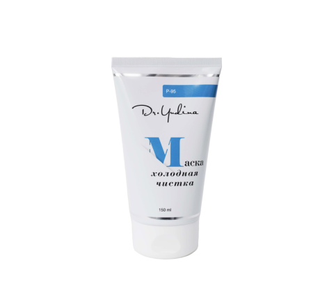 Маска для обличчя 'Холодна чистка' Mask Cold Cleaning Dr. Yudina, 150 мл      