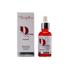 Хімічний пілінг (Азелаїново-саліциловий) pH 2.1 Derma Clean Dr. Yudina, 30 мл