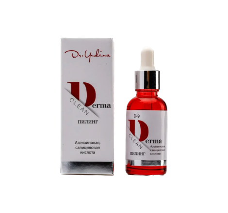 Хімічний пілінг (Азелаїново-саліциловий) pH 2.1 Derma Clean Dr. Yudina, 30 мл                   ...