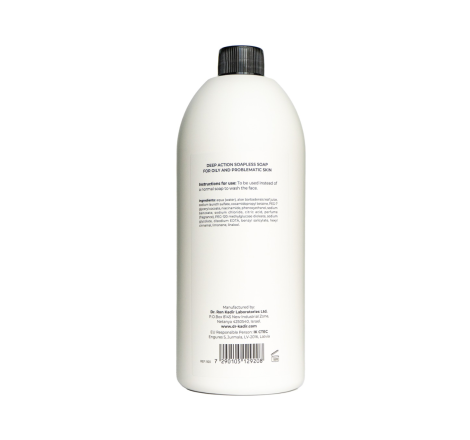 Очищуючий гель для проблемної шкіри обличчя глибокої дії B3 Deep Action Soapless Soap For Proble...