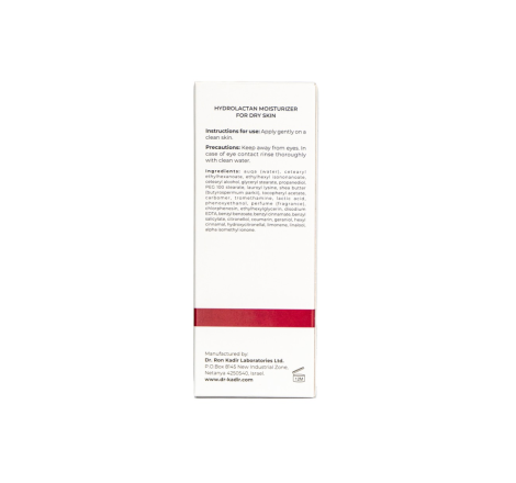 Зволожуючий крем 'Гідролактан' для сухої шкіри обличчя Hydrolactan Moisturizer For Dry Skin Dr.K...