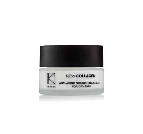 Поживний крем 'Колаген' для сухої та нормальної шкіри обличчя New Collagen Anti Aging Nourishing...