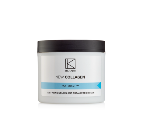 Поживний крем 'Колаген' для сухої та нормальної шкіри обличчя New Collagen Anti Aging Nourishing...