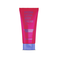 Крем для тіла екстра зволоження HydraExtra Body Cream Tosumi Green Pharm, 250 мл