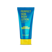 Крем-лосьйон для тіла Perfect Skin Body Lotion Yocase Green Pharm, 250 мл