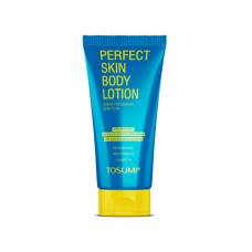Крем-лосьйон для тіла Perfect Skin Body Lotion Yocase Green Pharm, 250 мл