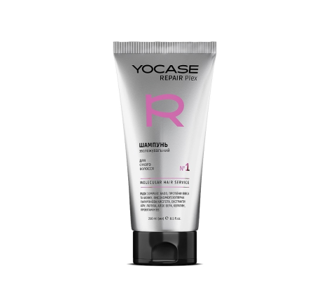 Шампунь зволожувальний для сухого волосся Yocase Repair Plex Shampoo Green Pharm, 250 мл