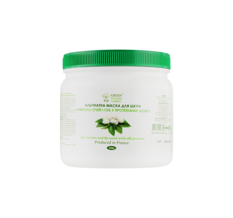 Альгінатна маска навколо очей і губ з протеїнами шовку Cosmetic Alginate Mask Around The Eyes An...