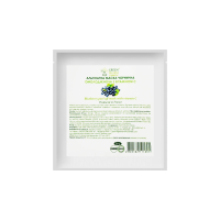 Альгінатна чорнична маска омолоджуюча з вітаміном С Blueberry Peel Off Mask With Vitamin C Green Pharm, 25 г