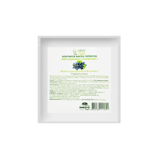 Альгінатна чорнична маска омолоджуюча з вітаміном С Blueberry Peel Off Mask With Vitamin C Green Pharm, 25 г