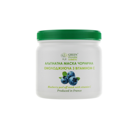 Альгінатна чорнична маска омолоджуюча з вітаміном С Blueberry Peel Off Mask With Vitamin C Green...