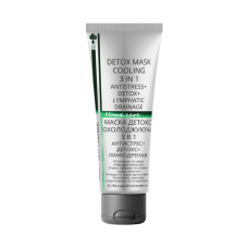 Маска детокс охолоджуюча 3в1 Detox Mask Cooling 3 In 1 Green Pharm, 200 мл