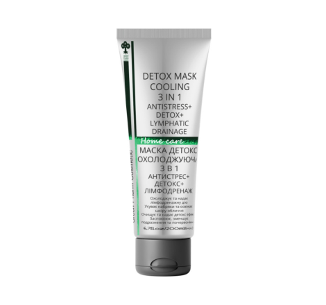 Маска детокс охолоджуюча 3в1 Detox Mask Cooling 3 In 1 Green Pharm, 200 мл