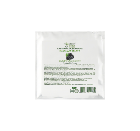 Альгінатна маска освітлююча для обличчя Peel Off Brightening Mask Green Pharm, 25 г