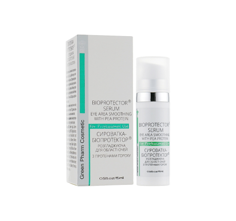 Сироватка-біопротектор розгладжуюча для області очей Eye Area Smoothing Bioprotector Serum Green...