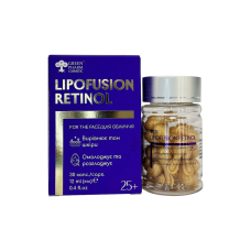 Сироватка для обличчя з ретинолом в ліпосомах LipoFusion Retinol Green Pharm , 30 капсул