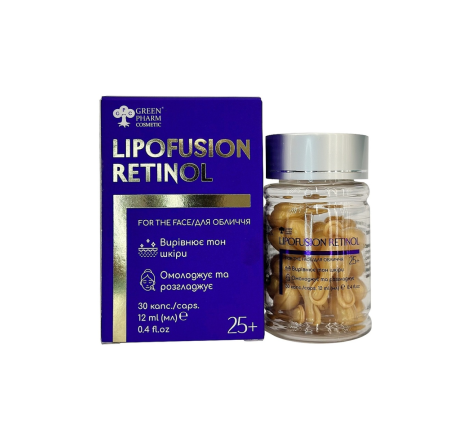 Сироватка для обличчя з ретинолом в ліпосомах LipoFusion Retinol Green Pharm , 30 мл