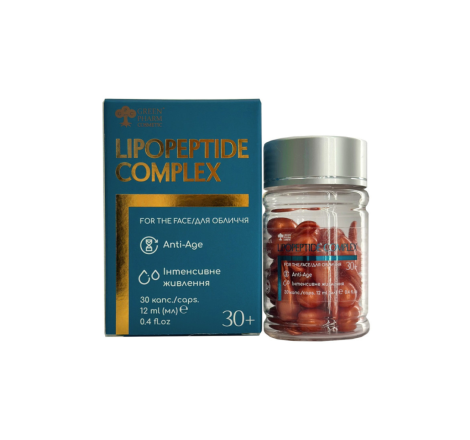 Сироватка для обличчя з пептидами в ліпосомах LipoPeptide Complex Green Pharm, 30 капсул