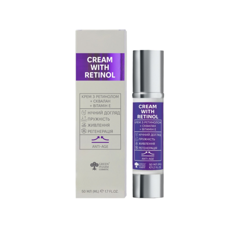 Крем з ретинолом Cream With Retinol Green Pharm, 50 мл