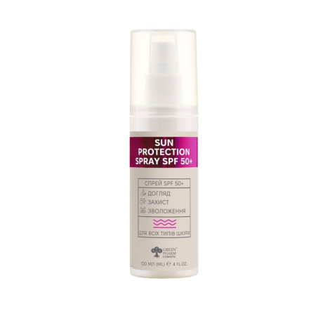 Спрей після косметологічних процедур SPF 50+ Spray SPF 50+ Green Pharm, 120 мл