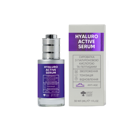Сироватка з гіалуроновою кислотою та пептидами Hyaluro Active Serum Green Pharm, 30 мл