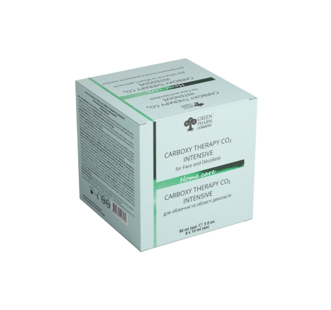 Карбоксітерапія для обличчя та зони декольте Carboxy Therapy CO2 Intensive Green Pharm, 9 x 10 мл
