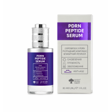 Сироватка з PDRN пептидний комплекс блакитний ретинол PDRN Peptide Serum Green Pharm, 30 мл