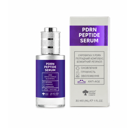 Сироватка з PDRN пептидний комплекс блакитний ретинол PDRN Peptide Serum Green Pharm, 30 мл