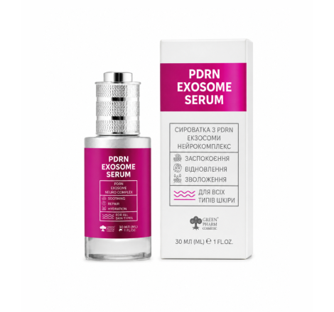 Сироватка з PDRN екзосоми нейрокомплекс для обличчя PDRN Exosome Serum Green Pharm, 30 мл