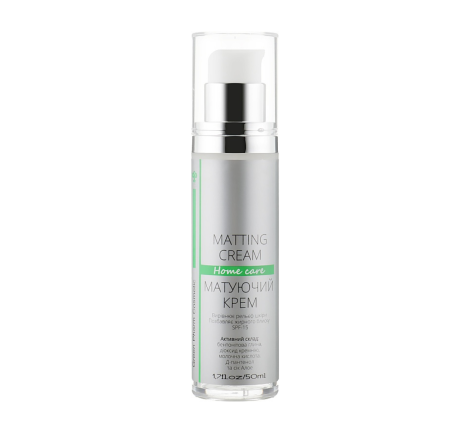 Матуючий крем для обличчя Matting Cream Green Pharm, 50 мл