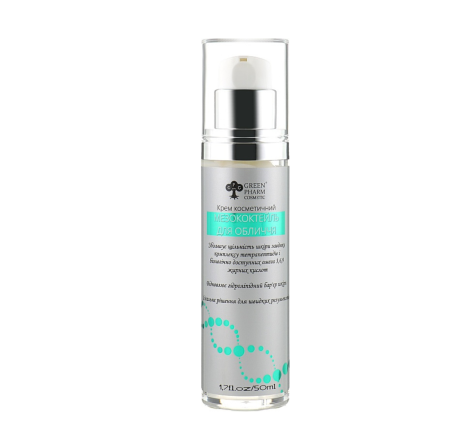 Крем 'Мезококтейль для обличчя' Meso Cocktail For The Face Green Pharm, 50 мл