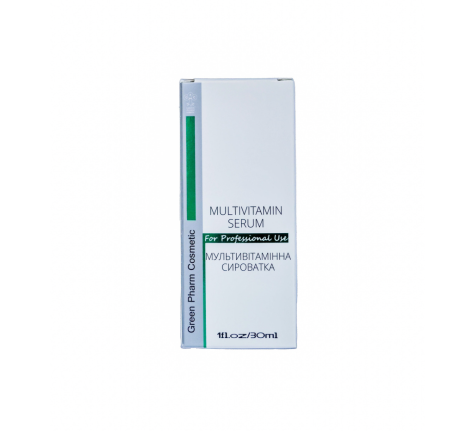 Мультивітамінна сироватка для обличчя Multivitamin Serum Green Pharm, 30 мл