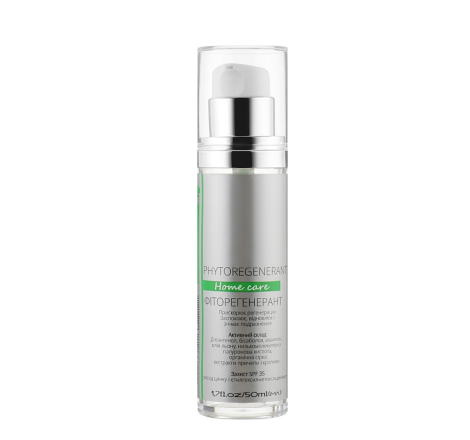 Крем 'Фіторегенерант' Phytoregenerant Cream Green Pharm, 50 мл