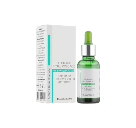 Сироватка для обличчя з гіалуроновою кислотою Serum With Hyaluronic Acid Green Pharm, 30 мл