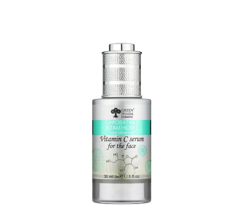 Сироватка з вітаміном С для обличчя Vitamin C Serum Green Pharm, 30 мл