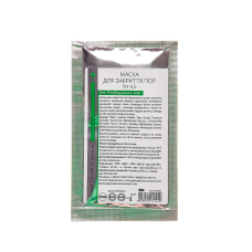 Маска для закриття пор Cosmetic Fase Mask Green Pharm, 30 мл