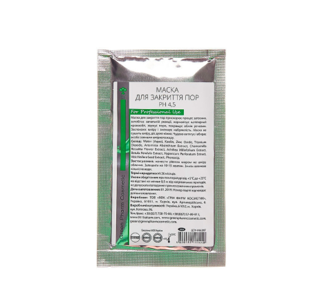 Маска для закриття пор Cosmetic Fase Mask Green Pharm, 30 мл 