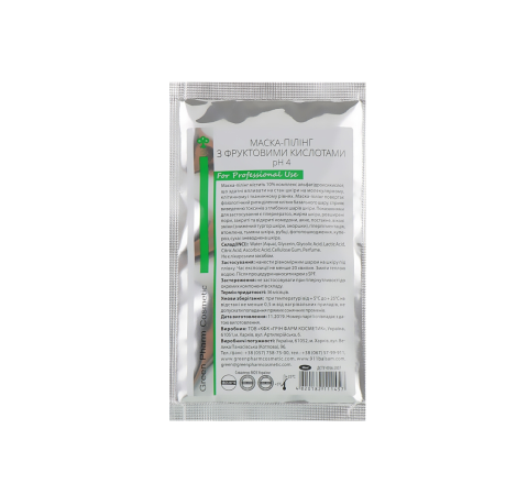 Маска-пілінг с фруктовими кислотами Cosmetic Peeling Mask Green Pharm, 30 мл
